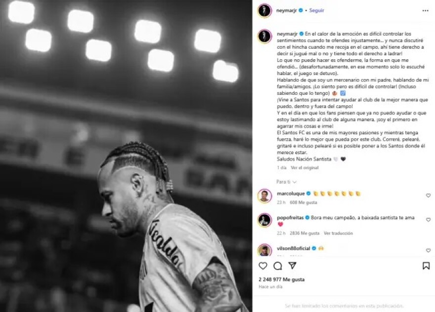 Ξέσπασμα Νεϊμάρ μετά το επεισόδιο με οπαδό: «Αν νομίζουν ότι βλάπτω τον σύλλογο, θα είμαι ο πρώτος που θα τα μαζέψει και θα φύγει!»
