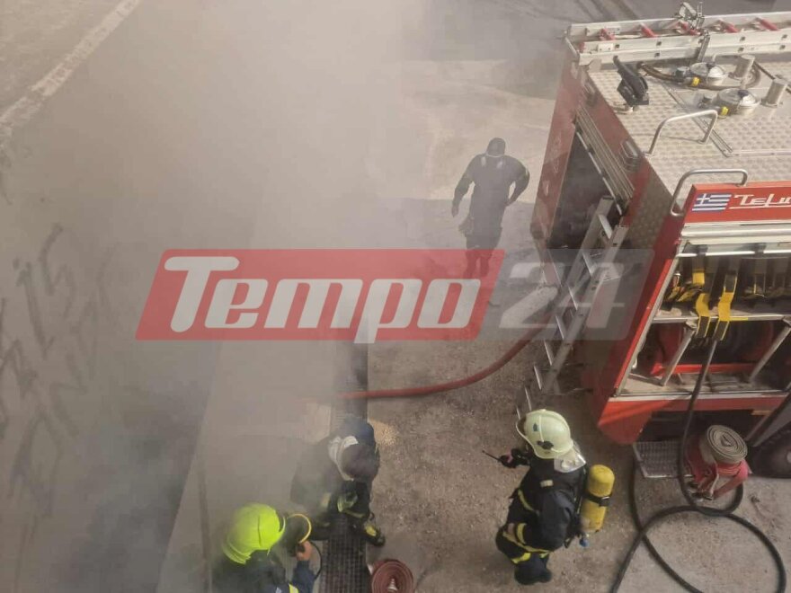Φωτιά τώρα στο νοσοκομείο Άγιος Ανδρέας της Πάτρας - Δείτε φωτογραφίες