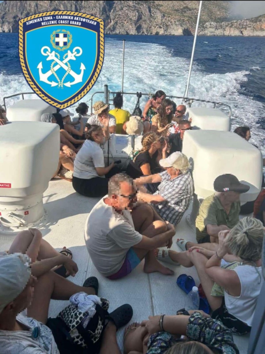 Στα περίχωρα της Χαλκίδας η φωτιά στην Εύβοια, στο κέντρο της πόλης φτάνουν οι καπνοί - Δύσκολες φωτιές σε Εύβοια, Κύθηρα, Μεσσηνία και Κρήτη kuthira