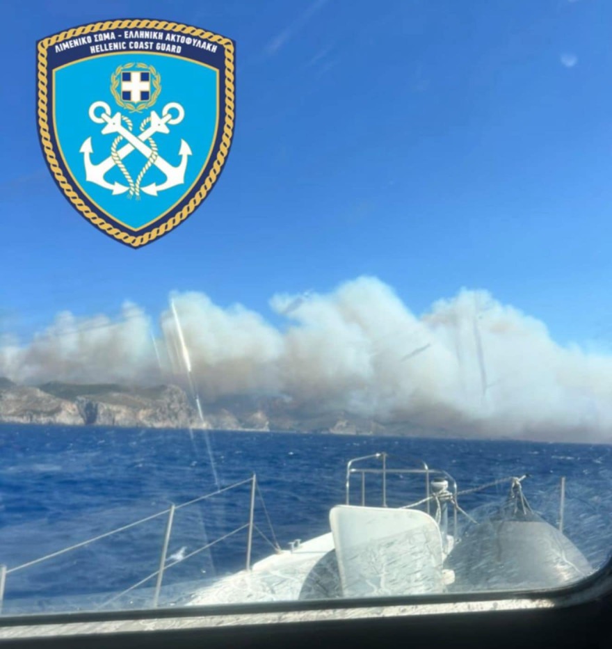 Στα περίχωρα της Χαλκίδας η φωτιά στην Εύβοια, στο κέντρο της πόλης φτάνουν οι καπνοί - Δύσκολες φωτιές σε Εύβοια, Κύθηρα, Μεσσηνία και Κρήτη kuthira1