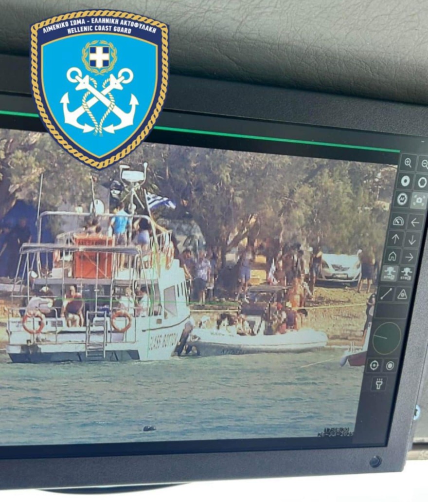 Στα περίχωρα της Χαλκίδας η φωτιά στην Εύβοια, στο κέντρο της πόλης φτάνουν οι καπνοί - Δύσκολες φωτιές σε Εύβοια, Κύθηρα, Μεσσηνία και Κρήτη kuthira2