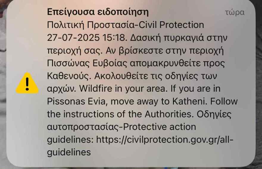 48b8cb5a 0443 4fb5 a8cc 75498dddcea4