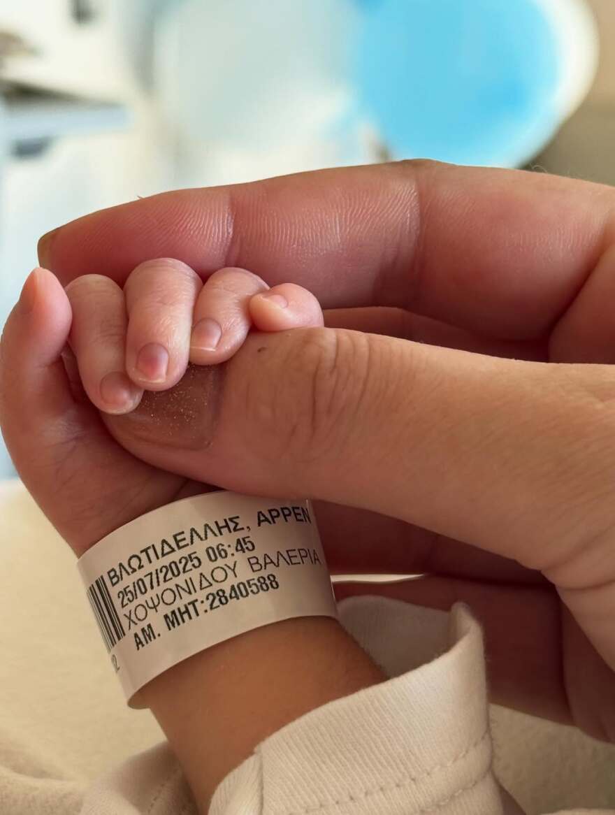 Βαλέρια Χοψονίδου: Τα πρώτα στιγμιότυπα από το μαιευτήριο μετά τη γέννηση του παιδιού της - «Τα καταφέραμε γιε μου»