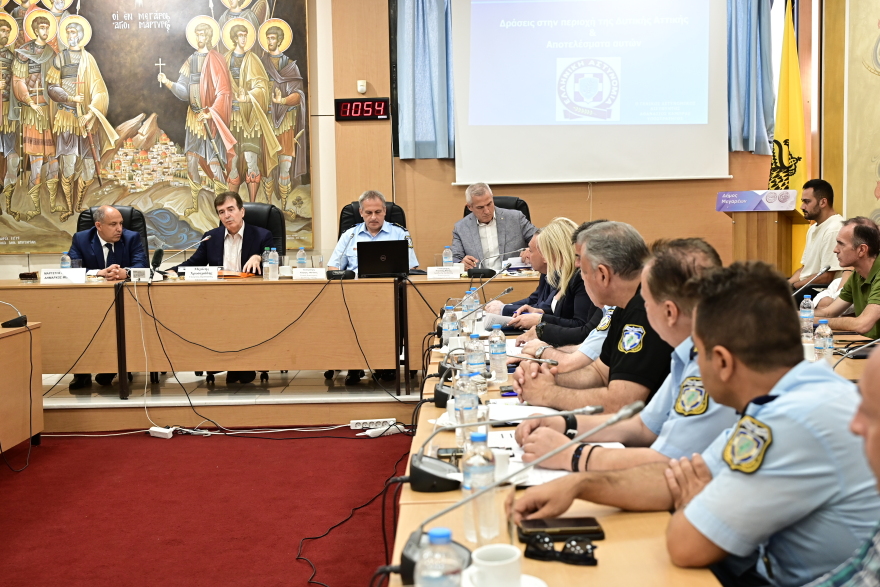 Χρυσοχοΐδης: Mείωση 35% της εγκληματικότητας σε περιοχές της Δυτικής Αττικής - Συνεχίζουμε τον επιχειρησιακό μας σχεδιασμό