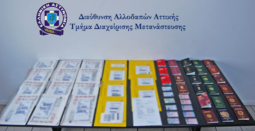 Εξαρθρώθηκε κύκλωμα διακίνησης μεταναστών μέσω Έβρου: Στις 4.000 ευρώ η «ταρίφα» για τη μεταφορά τους από την Τουρκία