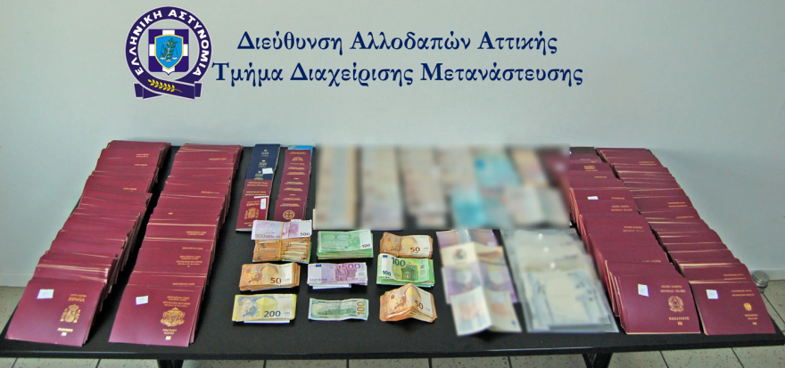 Εξαρθρώθηκε κύκλωμα διακίνησης μεταναστών μέσω Έβρου: Στις 4.000 ευρώ η «ταρίφα» για τη μεταφορά τους από την Τουρκία