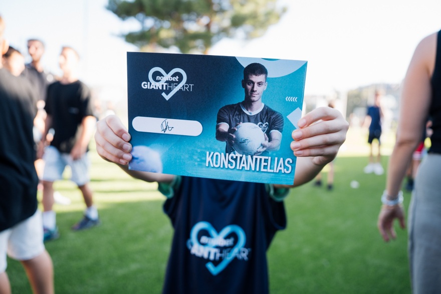 Novibet: Η Giant Heart του αθλητισμού χτυπά δυνατά στον Βόλο