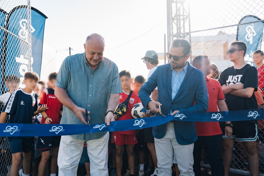 Novibet: Η Giant Heart του αθλητισμού χτυπά δυνατά στον Βόλο