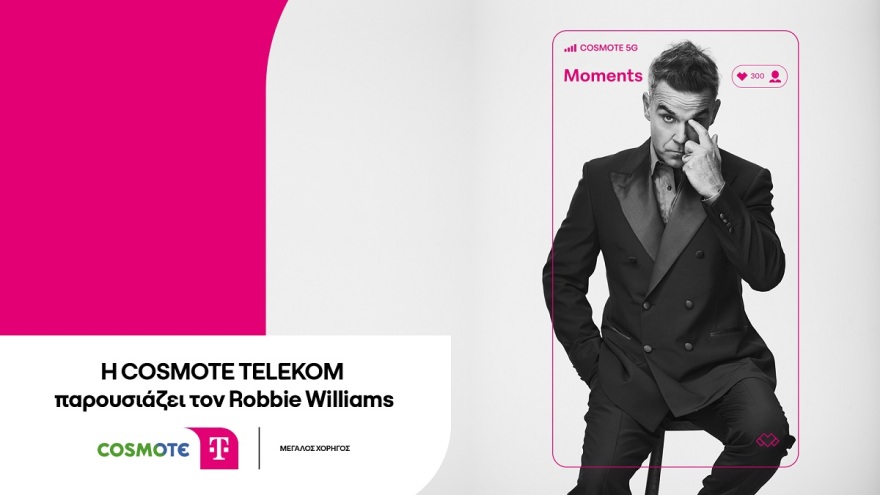 Η COSMOTE TELEKOM παρουσιάζει τον Robbie Williams σε μία μοναδική συναυλία στο Καλλιμάρμαρο Παναθηναϊκό Στάδιο