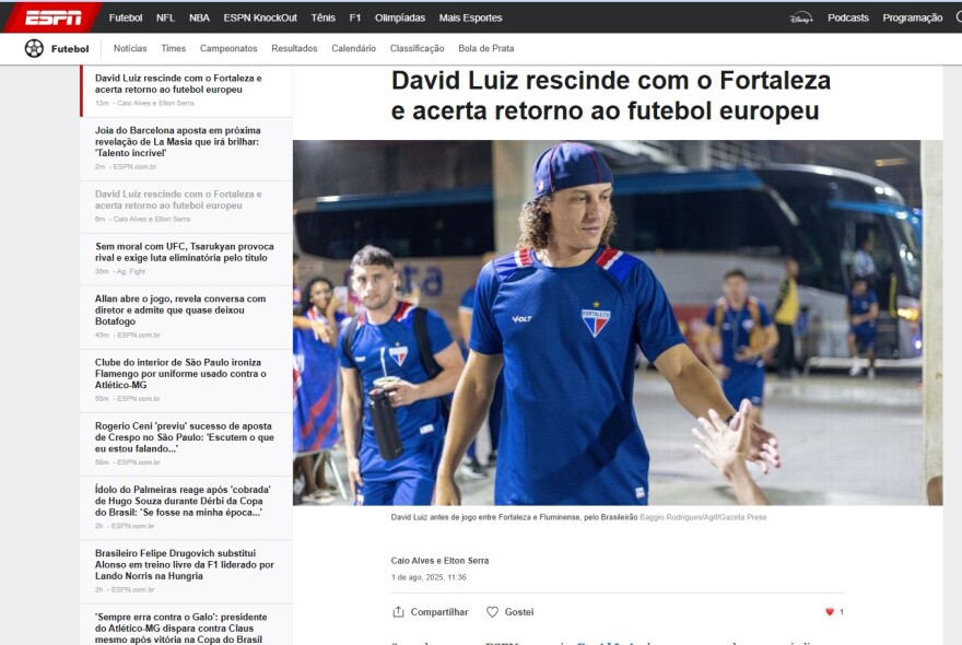 Η Πάφος έτοιμη να ενεργοποιήσει τη βόμβα Νταβίντ Λουίζ
