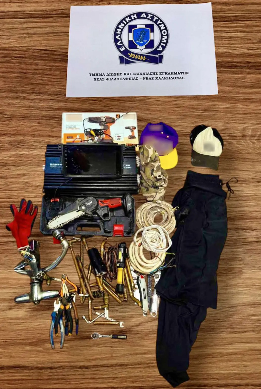 Εξαρθρώθηκε σπείρα που έκλεβε χαλκοσωλήνες από σπίτια και καταστήματα στη Νέα Φιλαδέλφεια