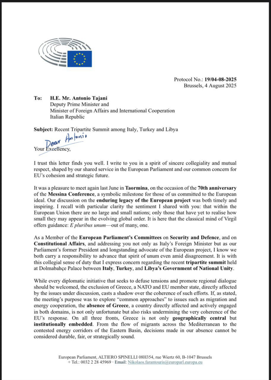 Επιστολή Φαραντούρη στον Ιταλό ΥΠΕΞ: Δεν μπορείτε να αγνοείτε την Ελλάδα στη Μεσόγειο