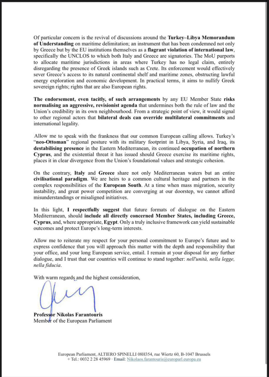 Επιστολή Φαραντούρη στον Ιταλό ΥΠΕΞ: Δεν μπορείτε να αγνοείτε την Ελλάδα στη Μεσόγειο
