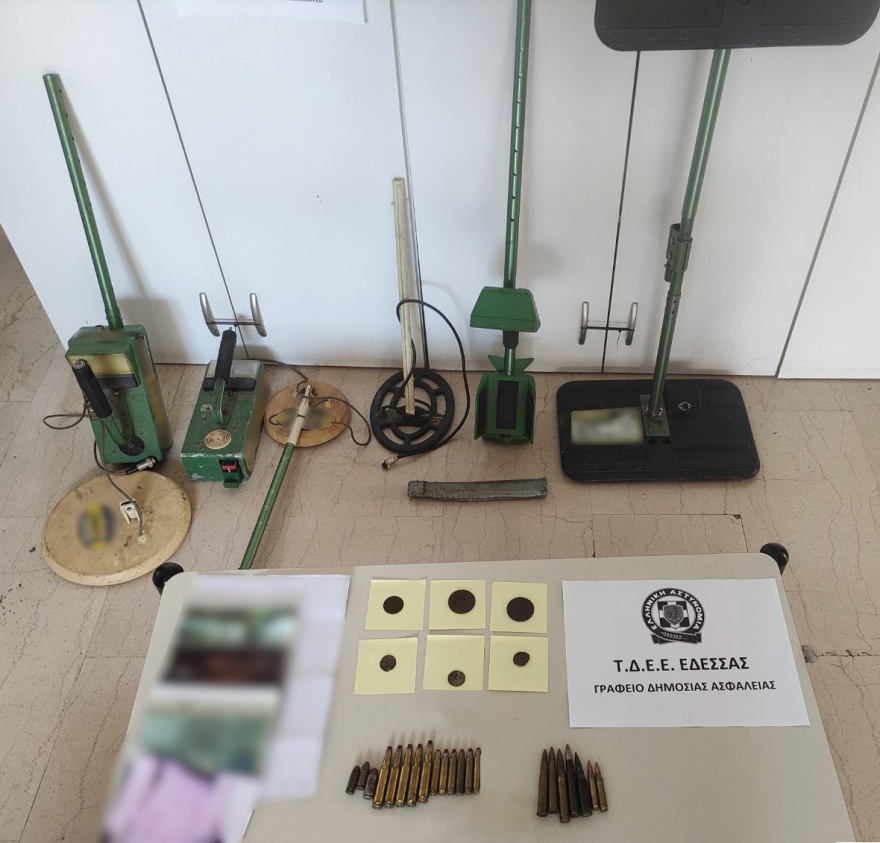 Συνελήφθη άνδρας στην Πέλλα - Βρέθηκαν αρχαία νομίσματα και φυσίγγια στο σπίτι του 