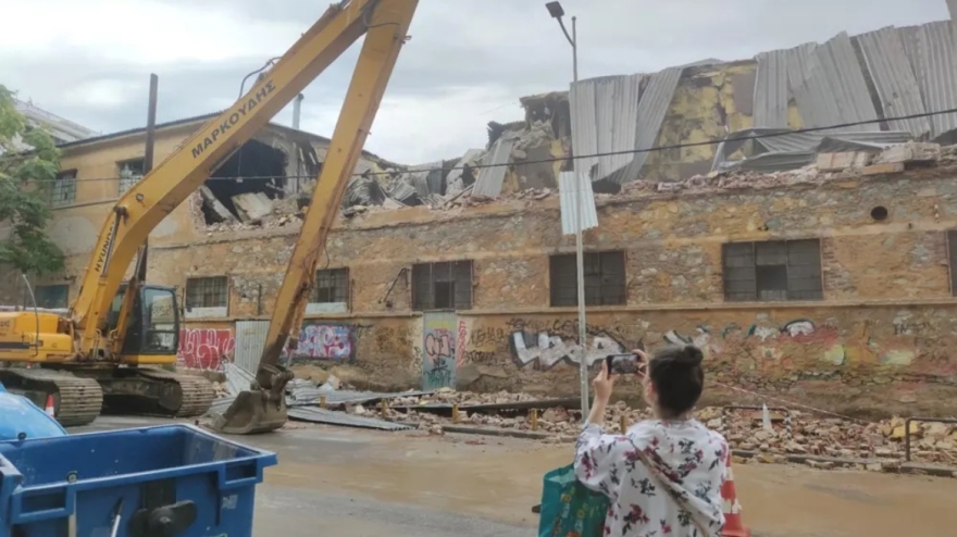 Κατεδαφίζεται το κτήριο που στέγαζε το ιστορικό εργοστάσιο της «Αλυσίδας» στη Θεσσαλονίκη  - Βίντεο και φωτογραφίες 