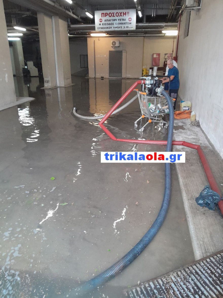 Πλημμύρισε το υπόγειο του νοσοκομείου Τρικάλων από το ξαφνικό μπουρίνι - Δείτε φωτογραφίες