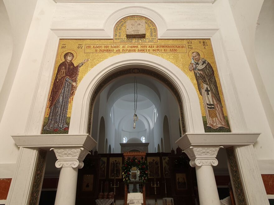 Δράμα: Γιορτάζει σήμερα η Νέα Σουμελά, σύμβολο του Ποντιακού Ελληνισμού