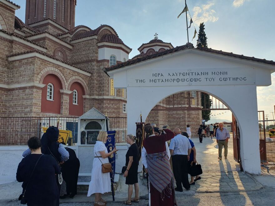 Δράμα: Γιορτάζει σήμερα η Νέα Σουμελά, σύμβολο του Ποντιακού Ελληνισμού