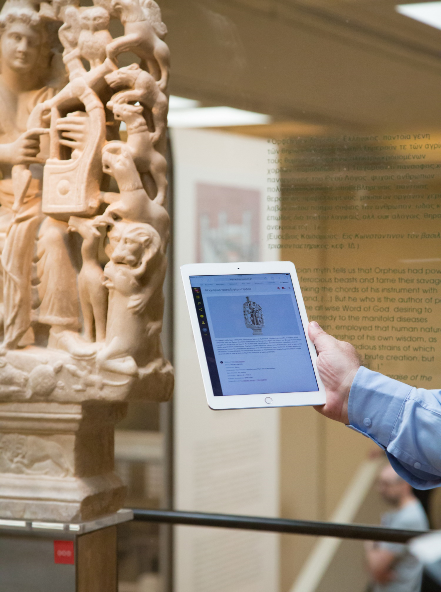 Πώς η τεχνολογία ζωντανεύει την Ιστορία συνδέοντας το παρελθόν με το παρόν
