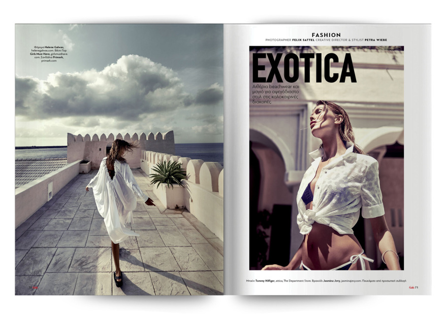 Αυτή την Κυριακή με το Πρώτο Θέμα