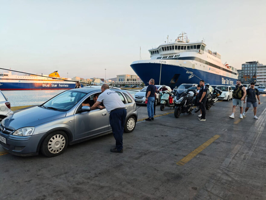 Καιρός: Απαγορευτικό απόπλου από Πειραιά, Ραφήνα, Λαύριο λόγω των ανέμων - Τα 9 μποφόρ φέρνουν και ακραίο κίνδυνο πυρκαγιάς σε 3 Περιφέρειες