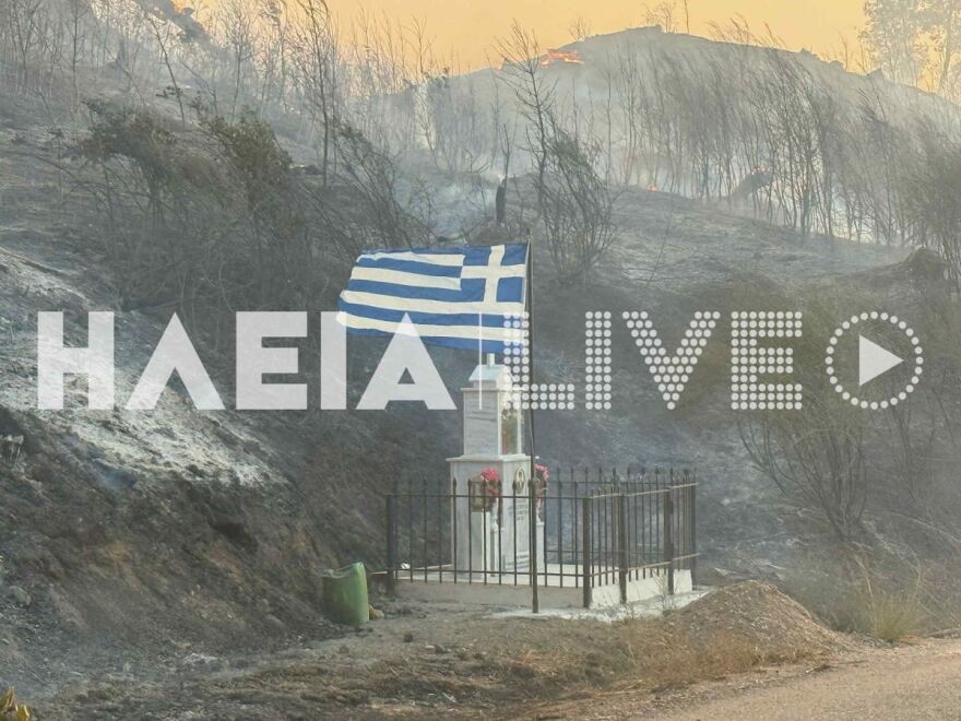 Φωτιά τώρα στο Χελιδόνι της Αρχαίας Ολυμπίας - Νέο 112 για την εκκένωση οικισμών