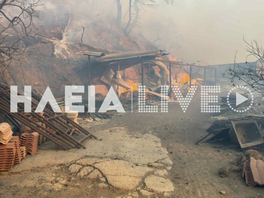 Φωτιά τώρα στο Χελιδόνι της Αρχαίας Ολυμπίας - Νέο 112 για την εκκένωση οικισμών