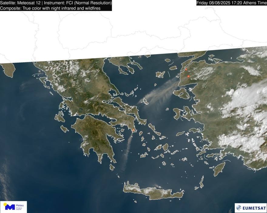Λαγουβάρδος: Καπνοί από Κερατέα και Τουρκία έφτασαν μέχρι τα Αντικύθηρα και τη Σκύρο