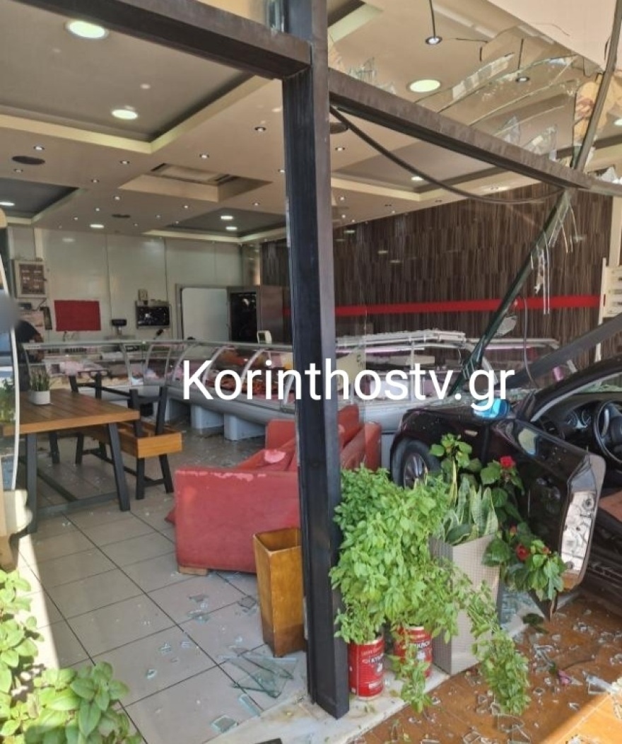 Αυτοκίνητο μπούκαρε σε κρεοπωλείο στα Λουτρά Ωραίας Ελένης