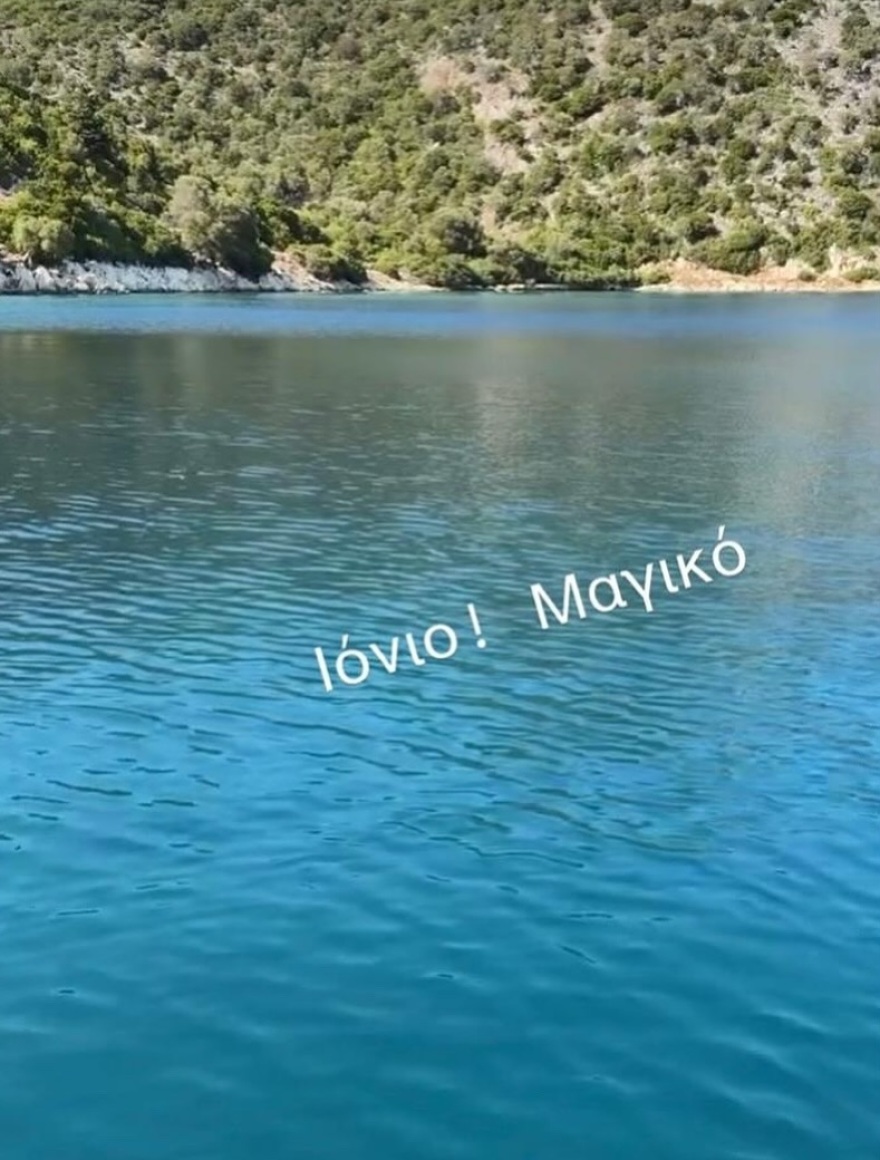 Δέσποινα Μοιραράκη: Κάνει διακοπές στη Λευκάδα - Δείτε φωτογραφίες