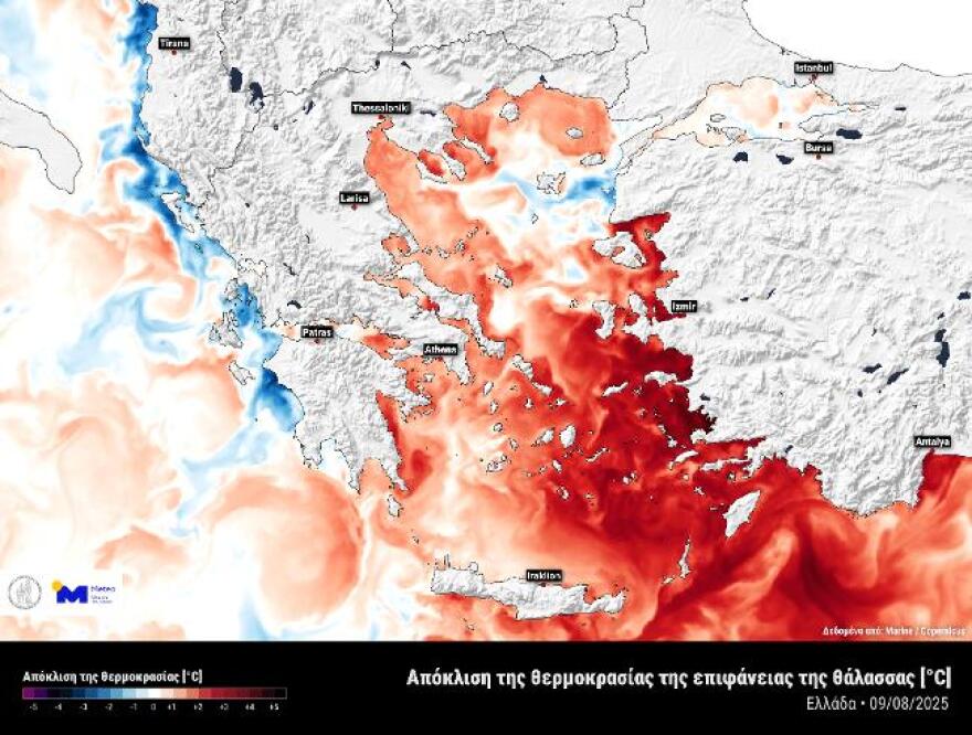 Καιρός: Θυελλώδεις βοριάδες στο Αιγαίο και 40άρια στα δυτικά - Πολύ υψηλός κίνδυνος πυρκαγιάς σε 7 περιφέρειες