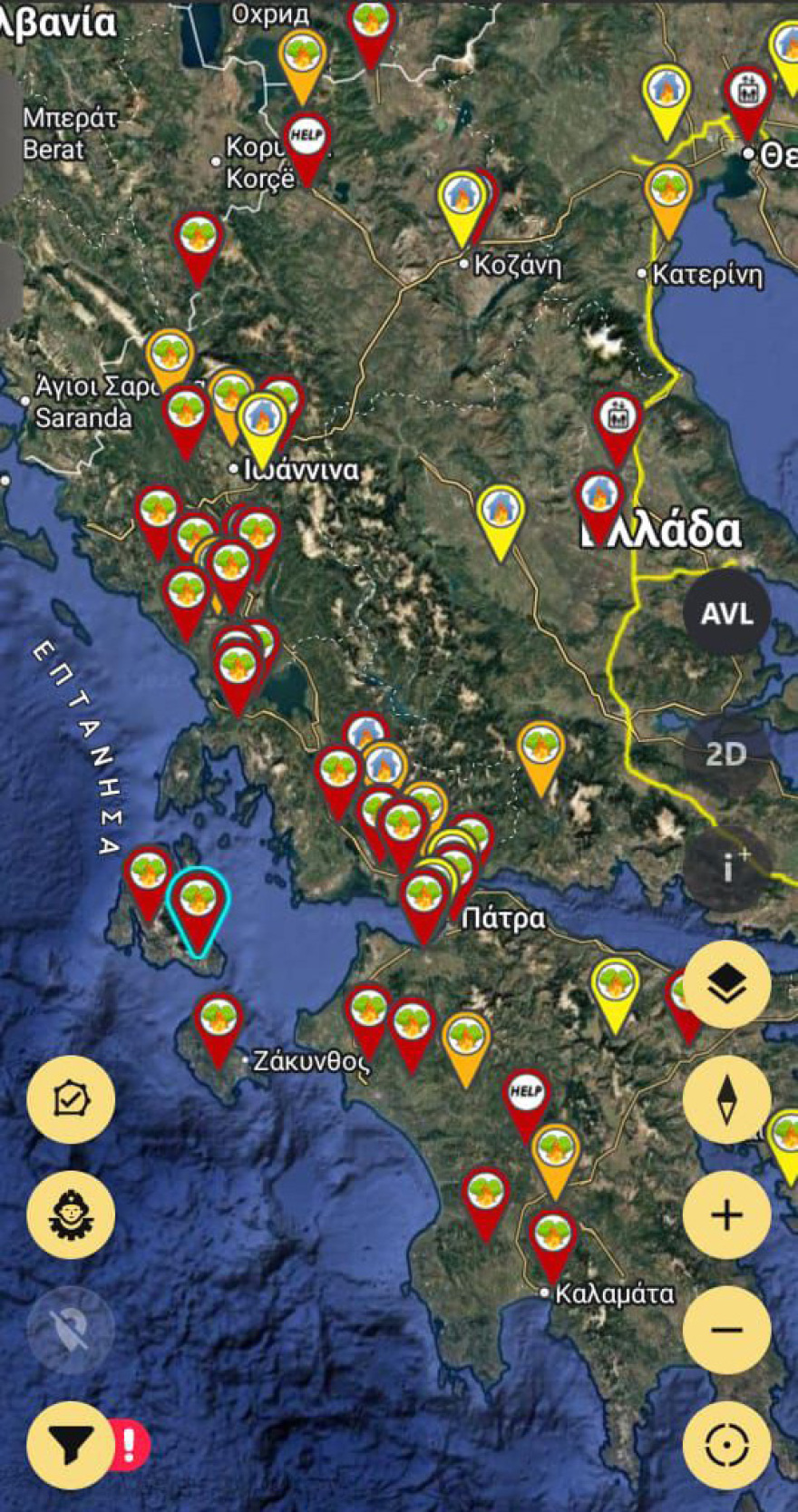 Δείτε χάρτες με τα μέτωπα των πυρκαγιών στη χώρα - Κόκκινα και πορτοκαλί «στίγματα» σε όλη την Ελλάδα 
