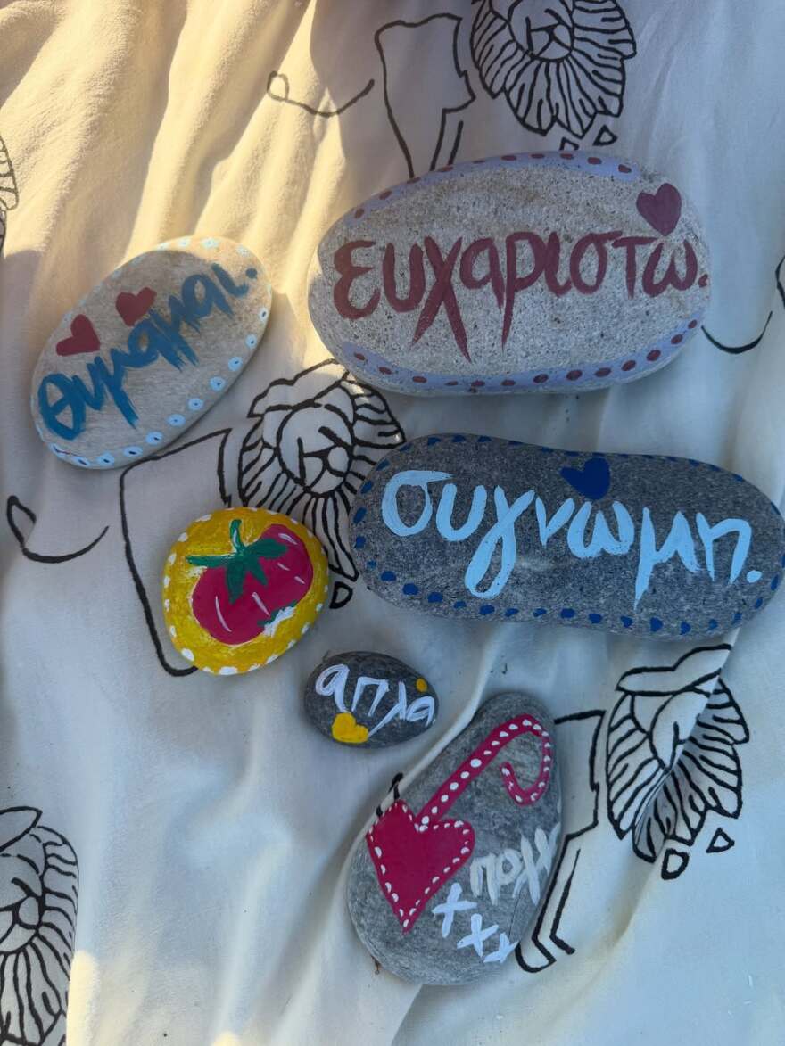 Μαρία Σολωμού: Στη Σέριφο η ηθοποιός - «Δεν θα φύγω από το νησί», γράφει