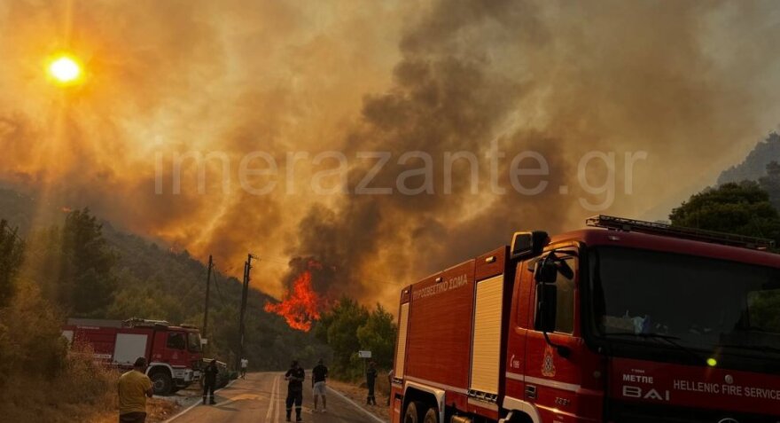zakinthos-fotia
