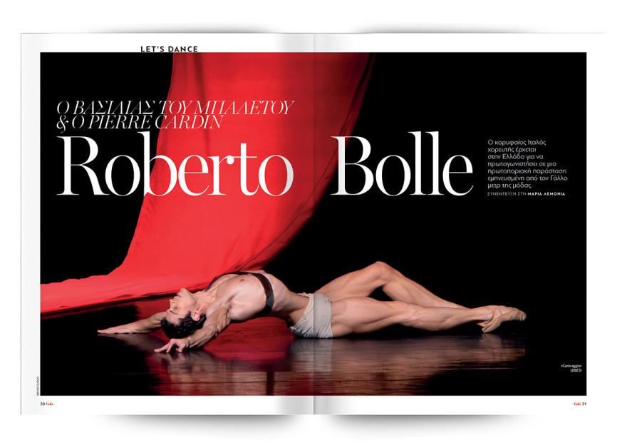 4-gala-bolle-copy