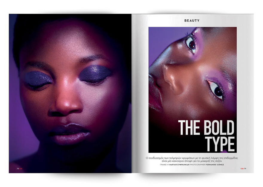 9-gala-beauty-copy