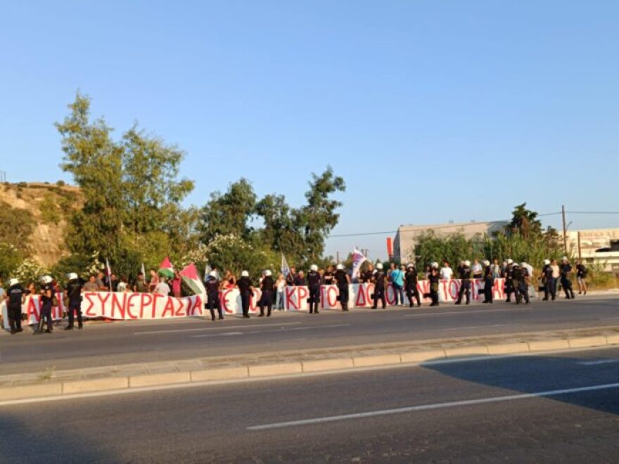 Βόλος: Διαδηλωτές υπέρ της Παλαιστίνης θέλησαν να εμποδίσουν την αποβίβαση Ισραηλινών τουριστών από κρουαζιερόπλοιο