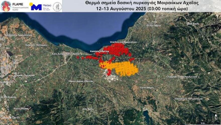 Φωτιές στην Ελλάδα: Σχεδόν 100.000 στρέμματα έχουν επηρεαστεί από τα πύρινα μέτωπα - Δείτε χάρτες