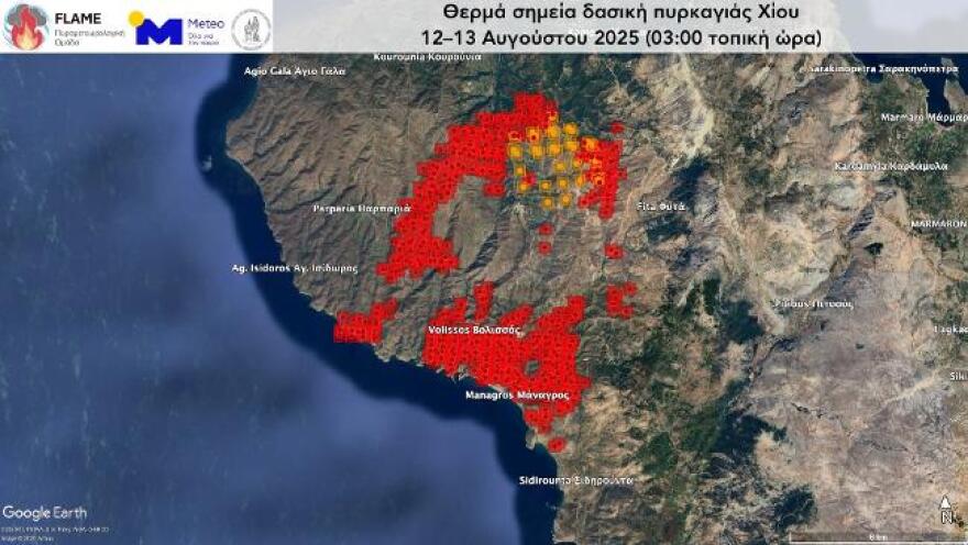 Φωτιές στην Ελλάδα: Σχεδόν 100.000 στρέμματα έχουν επηρεαστεί από τα πύρινα μέτωπα - Δείτε χάρτες