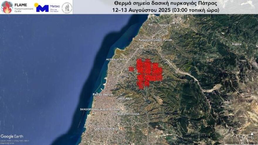 Φωτιές στην Ελλάδα: Σχεδόν 100.000 στρέμματα έχουν επηρεαστεί από τα πύρινα μέτωπα - Δείτε χάρτες