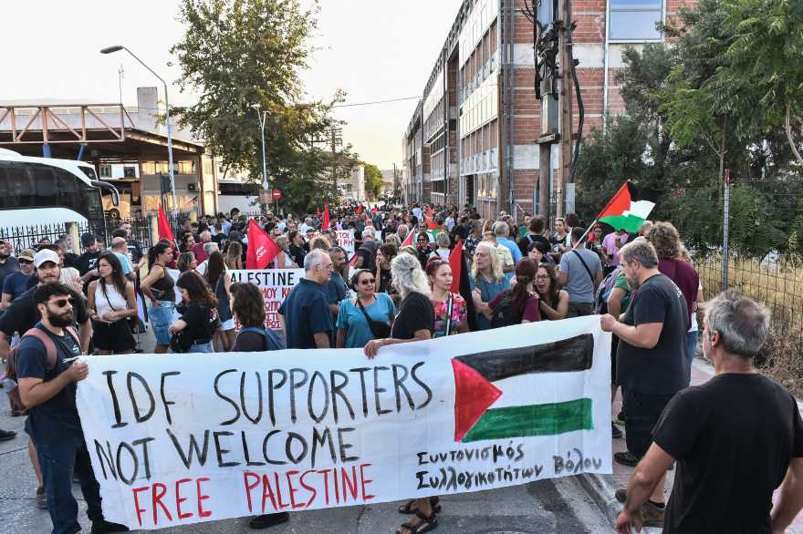 Βόλος: Διαδηλωτές υπέρ της Παλαιστίνης θέλησαν να εμποδίσουν την αποβίβαση Ισραηλινών τουριστών από κρουαζιερόπλοιο