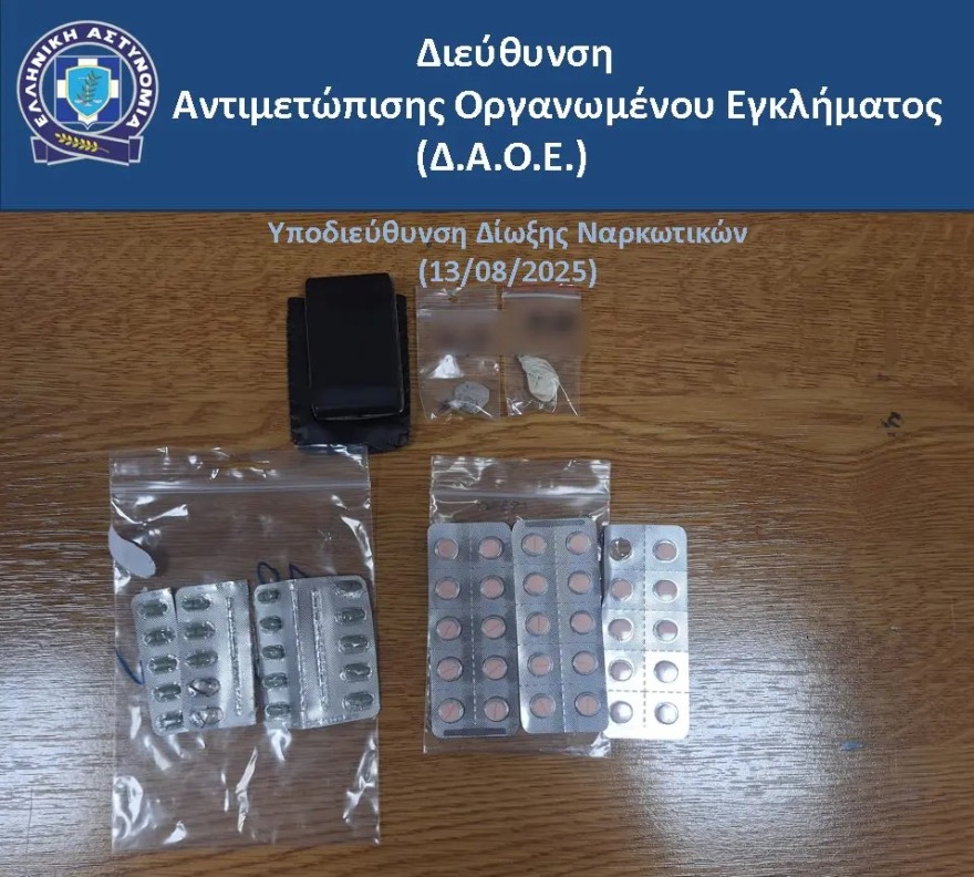 Επτά συλλήψεις μετά από διήμερη επιχείρηση της ΕΛ.ΑΣ. στη Δυτική Αττική - Για όπλα και ναρκωτικά οι περισσότερες