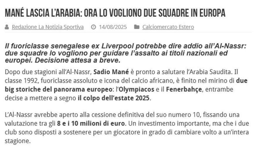 «Βόμβα» από Ιταλία: «Ο Ολυμπιακός κατέθεσε πρόταση στον Σαντιό Μανέ»