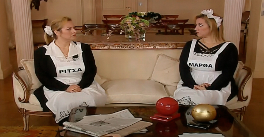 Παρά Πέντε: Οι ηθοποιοί που δεν θα δούμε στο επετειακό επεισόδιο - Ποιοι «έφυγαν» τα τελευταία χρόνια