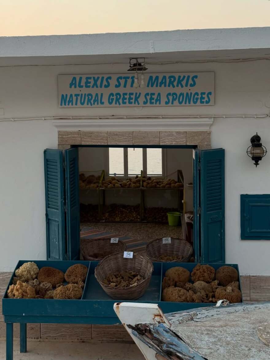 Ηλιάνα Παπαγεωργίου: Από την Πάτμο στην Κάλυμνο - Δείτε φωτογραφίες από τις διακοπές της