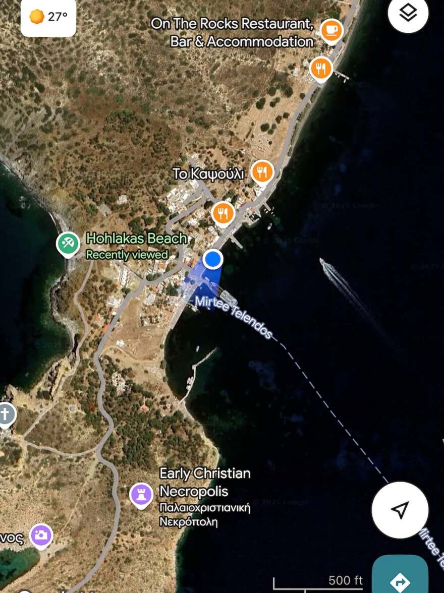 Ηλιάνα Παπαγεωργίου: Από την Πάτμο στην Κάλυμνο - Δείτε φωτογραφίες από τις διακοπές της