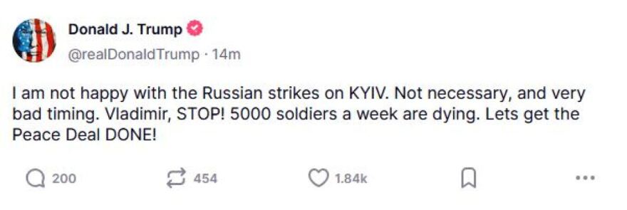 Οι 7 μήνες από την επίθεση Τραμπ σε Ζελένσκι στην Ουάσιγκτον μέχρι την συνάντηση με τον Πούτιν στην Αλάσκα