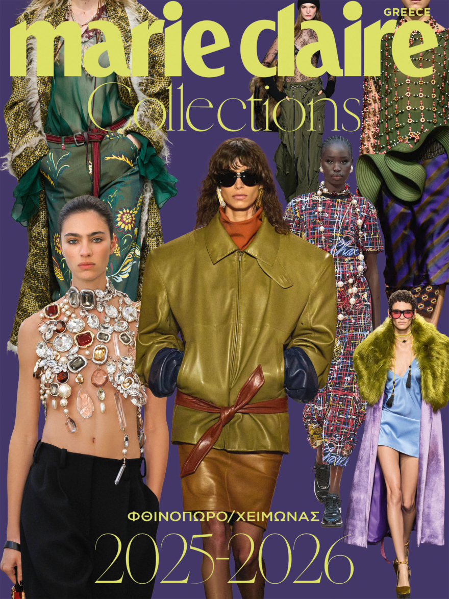 Αυτή την Κυριακή με το Θέμα, έξτρα τεύχος Marie Claire Collections 2025-26