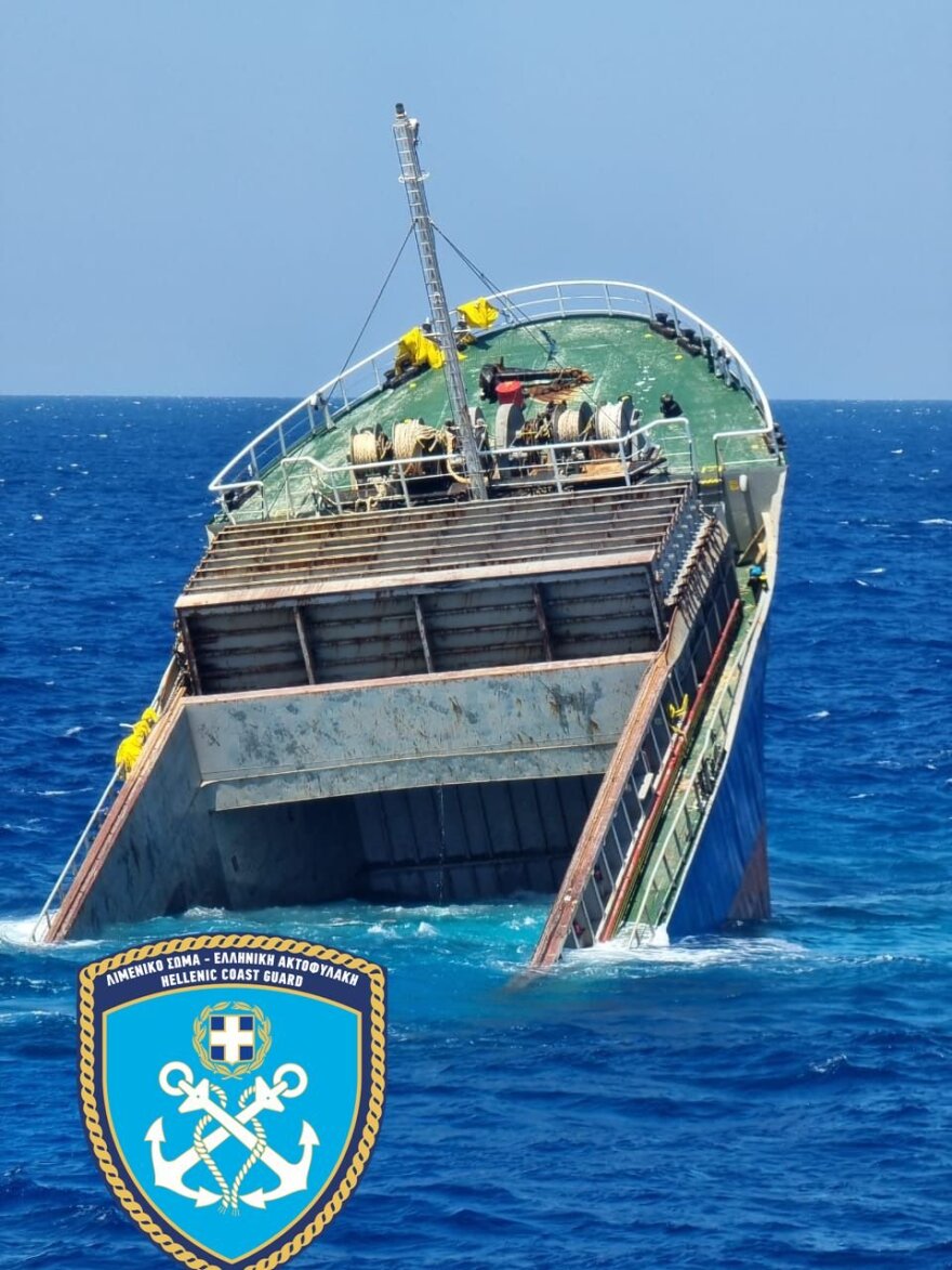 Βυθισμένο το φορτηγό πλοίο «MN Kostas» ανοιχτά της Σητείας - Αποφασίστηκε η απομάκρυνσή του