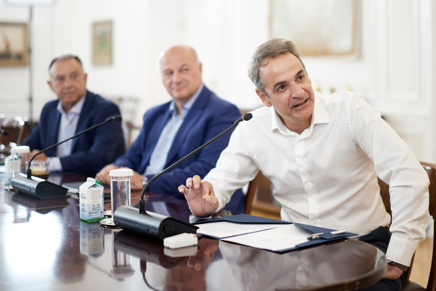 Κυριάκος Μητσοτάκης: Είχε τηλεδιάσκεψη με τον Δήμαρχο Αμοργού και τον Επαγγελματικό Αλιευτικό Σύλλογο του νησιού
